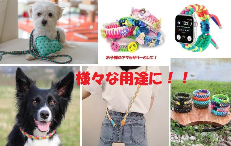 【4mm7芯】あらゆる用途向けに