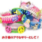 パラコード 3mm 15m 30m おしゃれ かわいい カラフル ひも テント ロープ 全56色 耐荷重 135kg キャンプ アウトドア ペット の 首輪 などに