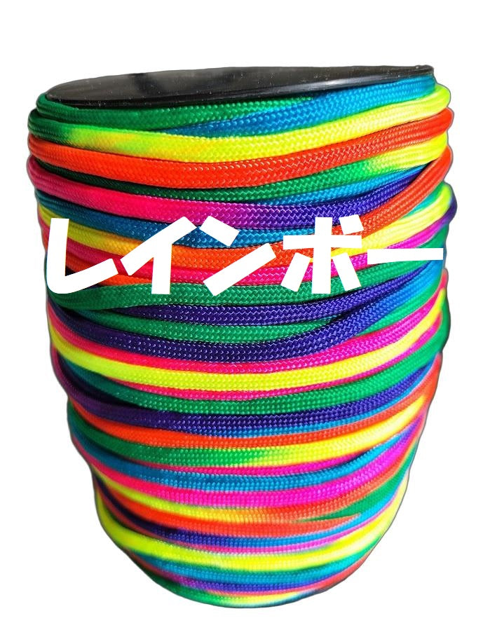 注目！【 虹色 七色 レインボー パラコード 太さ：4ミリ】 【長さ100ｍ】 【耐荷重：250㎏】【カラフル きれい な ひも テント ロープ ガイ ロープ キャンプ アウトドア サバイバル キーホルダー ブレスレット ペット の 首輪 に 送料無料】